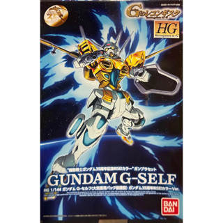 -Hg 1/144 Gundam G-Self 35th Anniversary RISE Color Ver