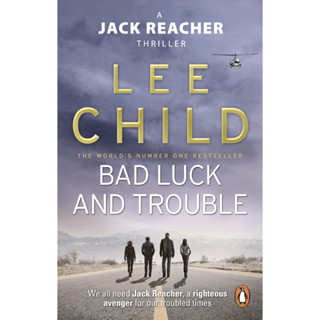 หนังสือภาษาอังกฤษ Bad Luck and Trouble by Lee Child