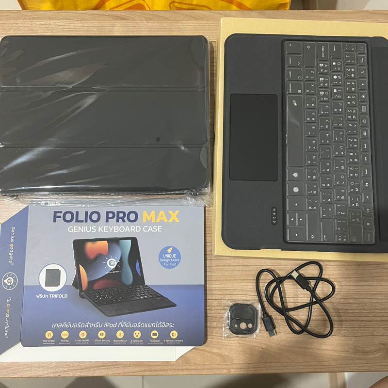 ส่งต่อ เคสคีย์บอร์ด iPad Air10.9/Air4/Air5 FOLIO PRO MAX จากร้าน genius gadgets อุปกรณ์ครบ
