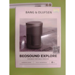 Bang &amp; Olufsen (B&amp;O) Beosound Explore ลำโพงบลูทูธ Portable Bluetooth Speakers ลำโพงพกพา แคมป์ปิ้ง กันน้ำ IP67