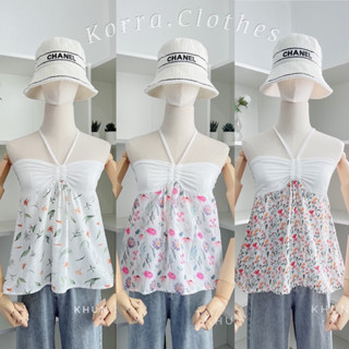 KORRA ·͜·♡(ผูกได้2แบบ)เสื้อเกาะอกลายดอกไม้หวาน🌸 สายผูกคล้องคอ/ผูกโบว์หน้าก้ได้น้า /KHUN✨