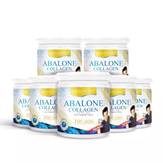 Real Elixir Abalone Collagen Advance อาบาโลน คอลลาเจนเปปไทด์ เพิ่มเเคลเซียมนาโน ผสม หอยเป๋าฮื้อ สูตร Advance