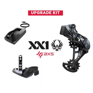 ชุดอัพเกรด เสือภูเขา SRAM XX1 AXS *มีสินค้า พร้อมจัดส่ง*