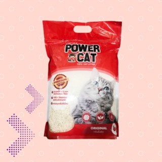 ทรายเต้าหู้ Power Cat สีแดง ทรายแมวขนาด 6 L