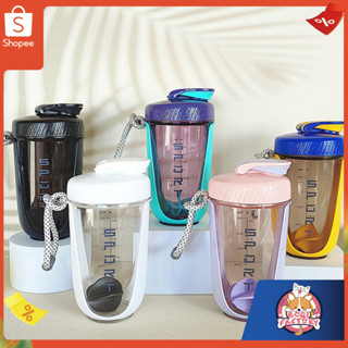 Boqi Factory แก้วน้ำ แบบพกพา เชคโปรตีน ชงเวย์ ผสมเวย์  590ml Sportcup