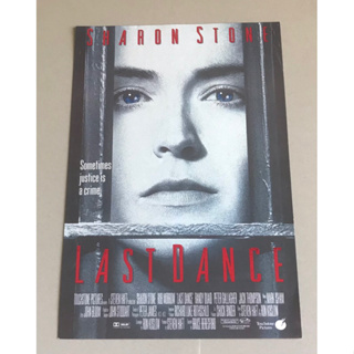 Handbill (แฮนด์บิลล์) หนัง “Last Dance” ใบปิดไทย จากค่ายหนัง ราคา 120 บาท