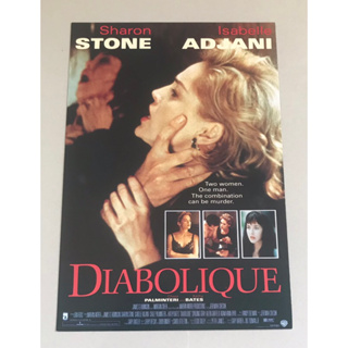 Handbill (แฮนด์บิลล์) หนัง “Diabolique” ใบปิดไทย จากค่ายหนัง ราคา 120 บาท