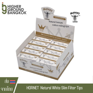 Hornet Natural White Slim Filter tips [แบบกล่อง]