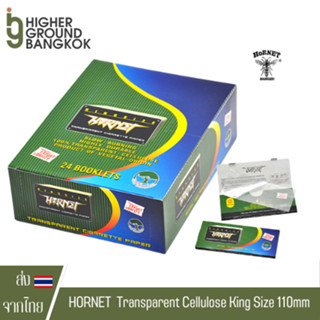 Transparent กระดาษโรลใส Hornet 110mm. [แบบกล่อง]