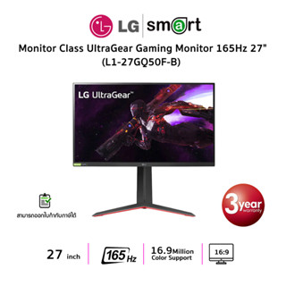 LG 27GQ50F-B 27 Class UltraGear Gaming Monitor FHD 1ms 165Hz