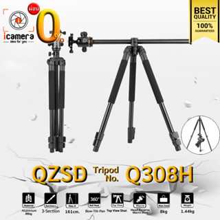 ผ่อน 0%** QZSD Tripod รุ่น Q308H ขาตั้งกล้องอเนกประสงค์ กลับหัว Top View พาโนราม่า ถ่ายรูป ถ่ายวิดีโอ