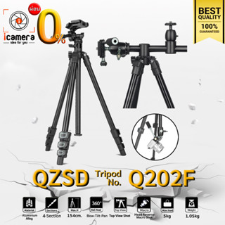 QZSD Tripod รุ่น Q202F ขาตั้ง ขาตั้งกล้อง อเนกประสงค์ , กลับหัว , Top View ,พาโนราม่า, ถ่ายรูป , ถ่ายวิดีโอ