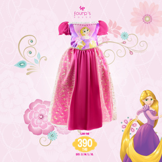 DISNEY PRINCESS : เดรส ลิขสิทธิ์แท้