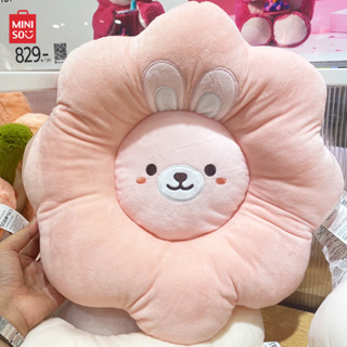 MINISO เบาะรองนั่ง หมอนอิง หมอนรองนั่งทรงดอกไม้ Animal Series