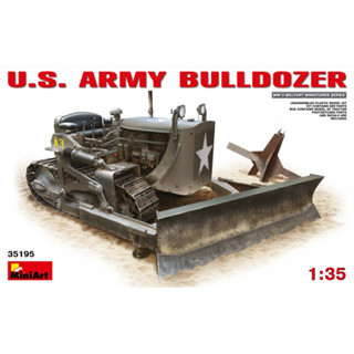 1/35 U.S.Army Bulldozer [MI 35195]