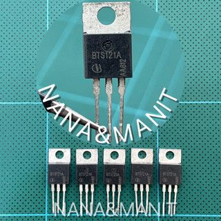BTS121A 22A 100V แพ็คละ 2 ตัว พร้อมส่งจากไทย🇹🇭