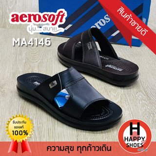 🚚ส่งเร็ว🚛ส่งด่วนจ้า ✨มาใหม่จ้า😆รองเท้าสวมชาย aerosoft รุ่น MA4146 original comfort นุ่ม สบาย ระบายอากาศ