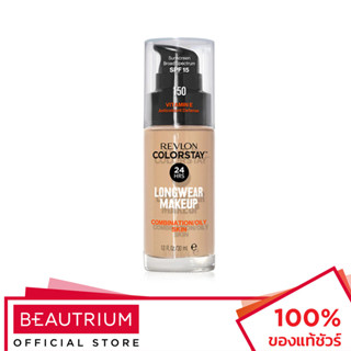 REVLON Colorstay Makeup Combination/Oily Skin SPF15 รองพื้น 30ml