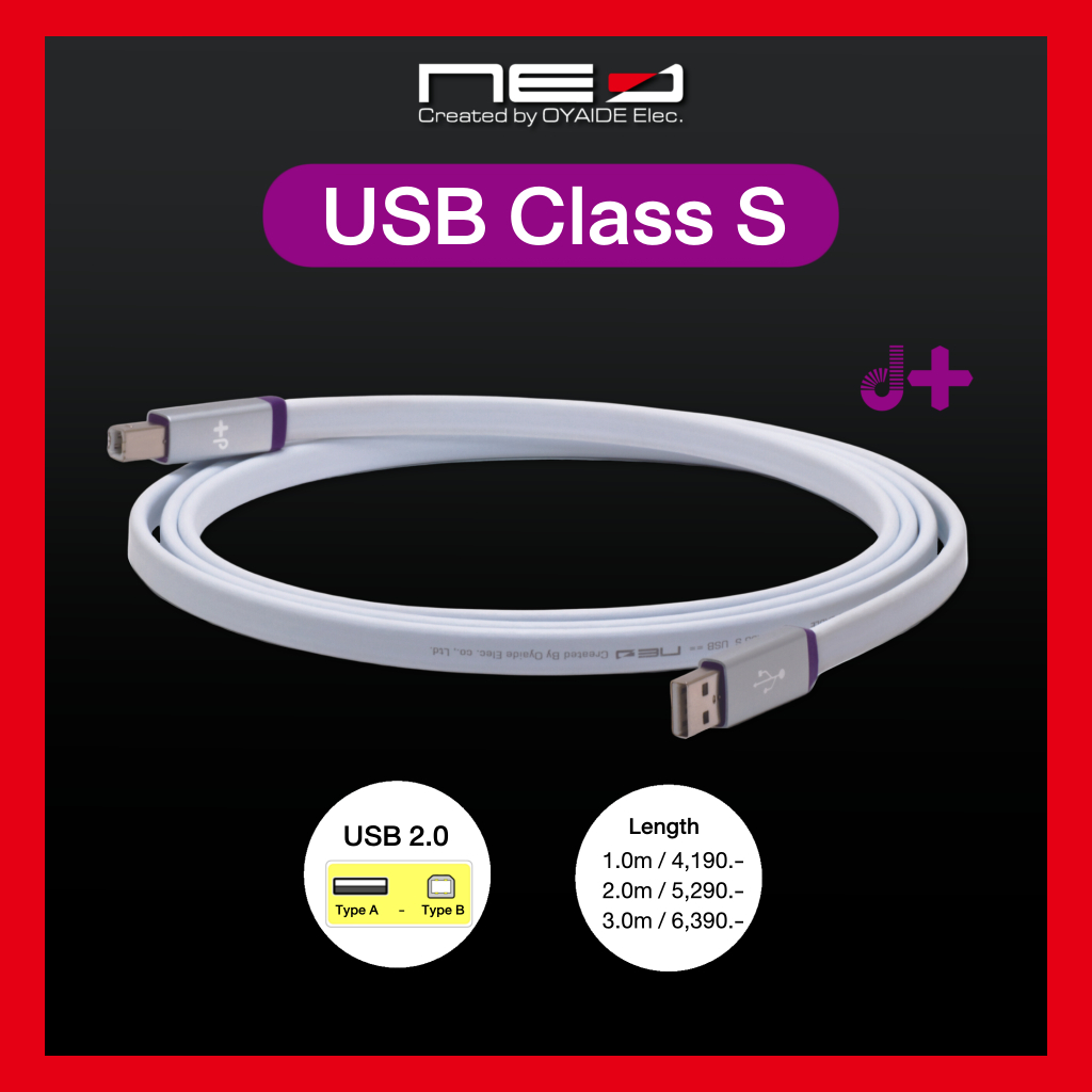NEO (Created by OYAIDE Elec.) d+ USB Class S rev.2 : Professional USB A - B audio cable