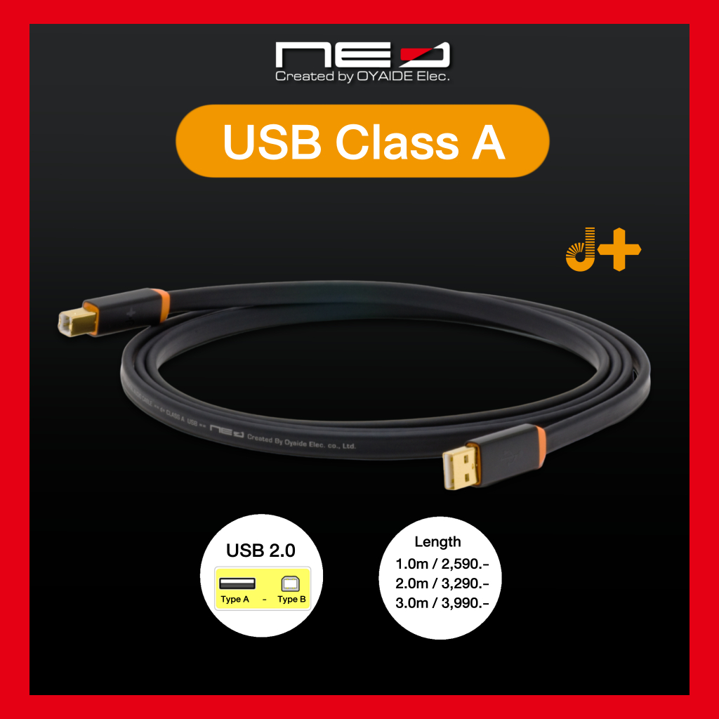 NEO (Created by OYAIDE Elec.) d+ USB Class A rev.2  : Professional USB A - B audio cable