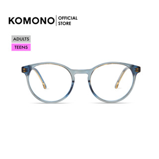 KOMONO Richie Slim Blue sunset  กรอบแว่นสายตา ทรงหยดน้ำ สีฟ้า