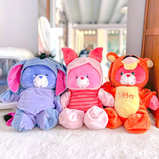 ❤️พร้อมส่ง❤️build a bear เพื่อนพู (ชุดบิ้วพร้อมตัว หายาก!!)