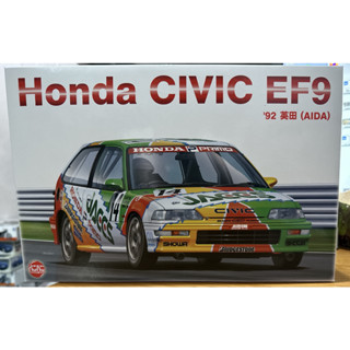 NUNU Honda Civie EF9