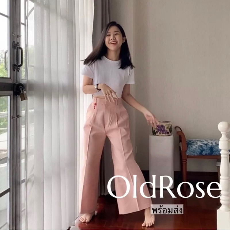 Hyde - Traveler Pants