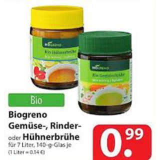 biogreno bio huhnerbruhe 140g. ไบโอกรีโน่ ซุปผงรสไก่ จากออสเตรเลีย🇦🇺 และ ซุปผงรสผัก Bio gemusebruhe