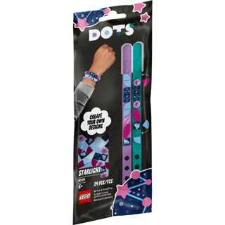 LEGO® DOTS 41934 Starlight Bracelets - เลโก้ใหม่ ของแท้ 💯% กล่องสวย พร้อมส่ง