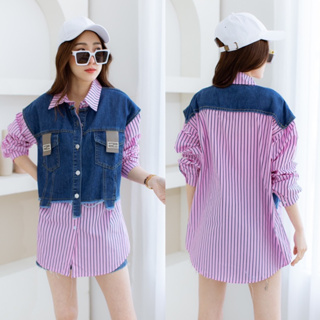 🌈🌿🌸🌺🌼💖🤎🇰🇷 Cotton Stripe Long Sleeve Shirt Patch Jeans