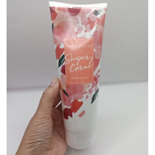 Cute Press Sugar Coral Body lotion คิวท์เพรส ชูการ์  คอรัล บอดี้ โลชั่น 250 กรัม