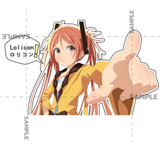อนิเมะ สติกเกอร์ Anime Stickers 2 PCS เอนจู black bullet แบล็ค บุลเลท การ์ตูนญี่ปุ่น stickers