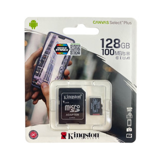 Kingston Memory Card Micro SD (SDHC) 128 GB ของแท้ประกันตลอดอายุ