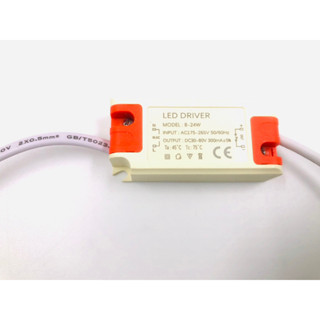 LED DRIVER 8-24W สำหรับ LED PANEL