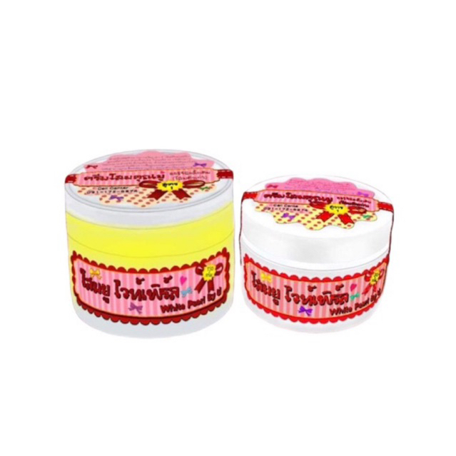 โสมยูไวท์เพิร์ล ของแท้ 100% มี2 ขนาด30g. 150g. กระปุกแดง