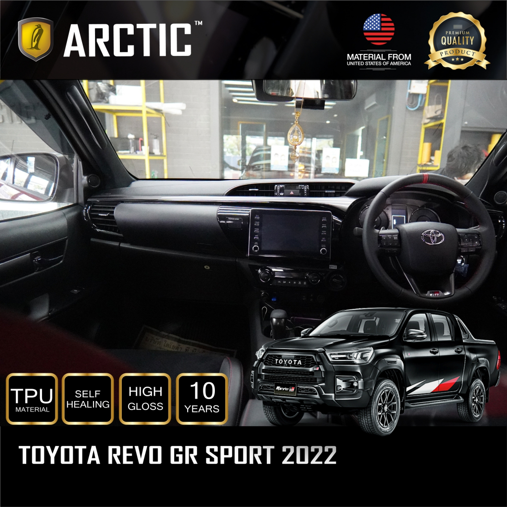 Toyota Revo GR Sport (2022) ฟิล์มกันรอยรถยนต์ ภายในรถ PianoBlack - by ARCTIC (โปรดระบุส่วนที่ต้องการ