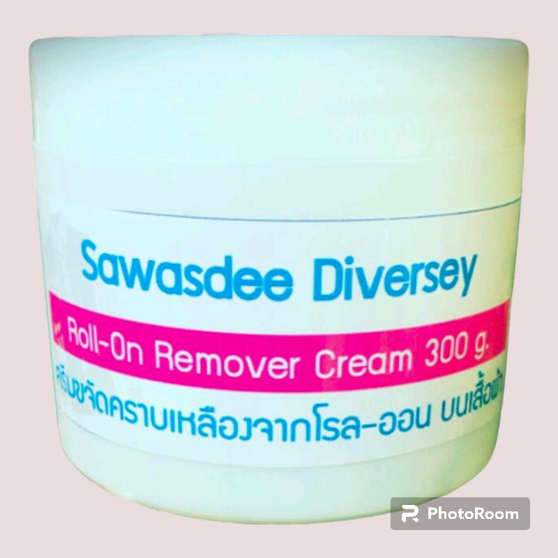 Roll-on remover cream/ ครีมป้ายแปรงกำจัดรอยเหลืองจากโรลออนดับกลิ่นขนาด 300G