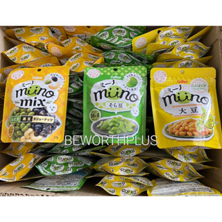 [พร้อมส่ง]Calbee Miino มี 3 รส ถั่วปากอ้า อบเกลือ //ถั่วแระญี่ปุ่น ถั่วดำ และเม็ดมะม่วงหิมพานต์ //ถั่วเหลืองญี่ปุ่น