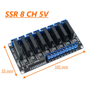 SSR Solid State Relay Module 8 CH 240VAC 2A โซลิดสเตตรีเลย์ ไร้เสียง ไฟกระแสสลับ AC