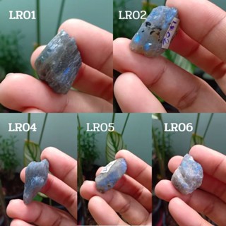 Labradorite | ลาบราโดไรต์ #LR01 - #LR06 #หินดิบ หินธรรมชาติ หินสะสม