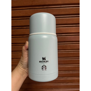 starbucks ash blue food jar 24 oz