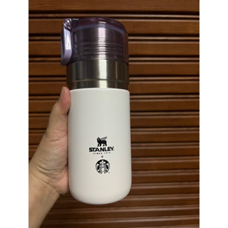 Starbucks stanley Thailand white with purple lid north block 16 oz