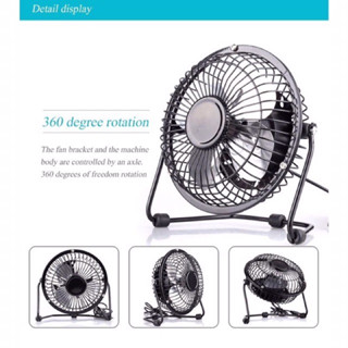 พัดลม  ตั้งโต๊ะ 6 นิ้ว  รุ่นLileng-819 USB Mini fan ปรับหมุนเปลี่ยนได้ 360 องศา