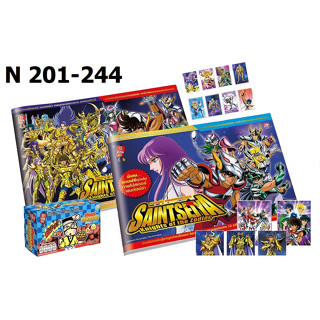 (ของแท้ 100%) ธรรมดา Normal No.201-244 Saint Seiya Sticker Odenya โอเดนย่า สติ๊กเกอร์เซนต์เซย์ย่า