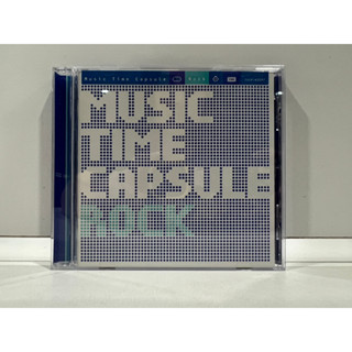 1 CD MUSIC ซีดีเพลงสากล Music Time Capsule (D9H44)