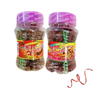มะขามจี๊ดจ๊าด มะขามคลุก 220g รสโบราณ รสบ๊วย ตราป้าเพียน เปรี้ยวจี๊ดสะใจ