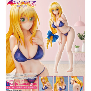 preorder  To Love Ru Darkness Swimsuit series [Tearju Lunatique Ver. 1/4]