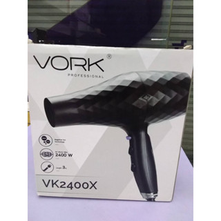 VORK PROFESSIONAL  ไดร์เป่าผม ไอออน รุ่น VK2400X 2400 วัตต์