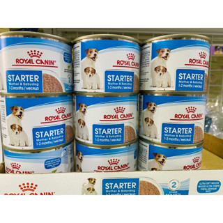 royal canin STARTER Mother &amp; Babydog 195 กรัม